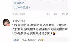 今日爆料秘闻最新视频播放,最新视频内容大揭秘！