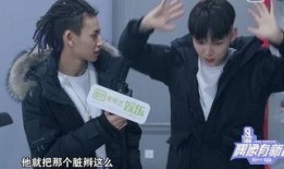 小鬼王霖最新爆料视频播放,揭秘娱乐圈不为人知的一面